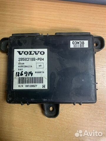 Блок управления пневмоподвеской volvo