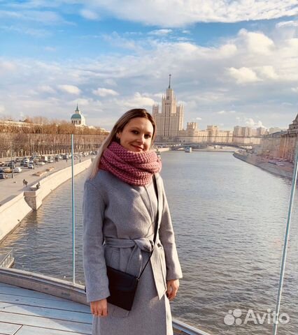 Репетитор по немецкому языку