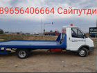 ГАЗ ГАЗель 2747 2.9 МТ, 2013, 224 300 км объявление продам