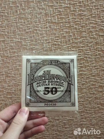 Струны ernie ball для акустической гитары 10-50