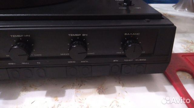 Проигрыватель винила электроника д1 012 стерео