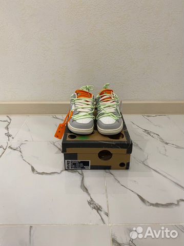 Off-White x Nike Dunk Low Grey and Light Green