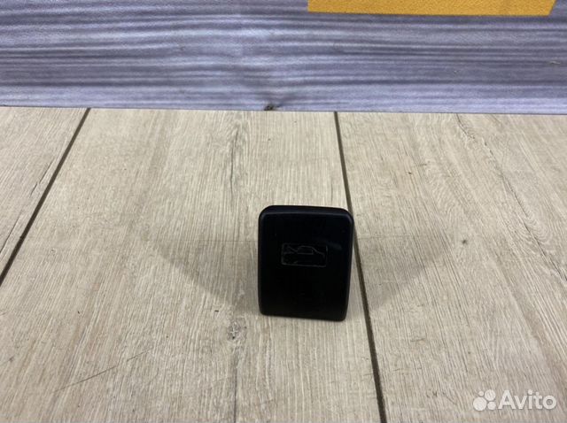 Ручка открывания капота Geely emgrand EC7