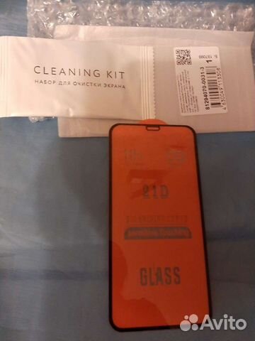 Защитное стекло для Apple iPhone XP