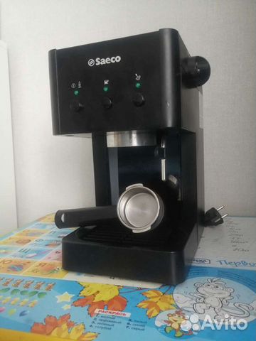 Кофемашина saeco