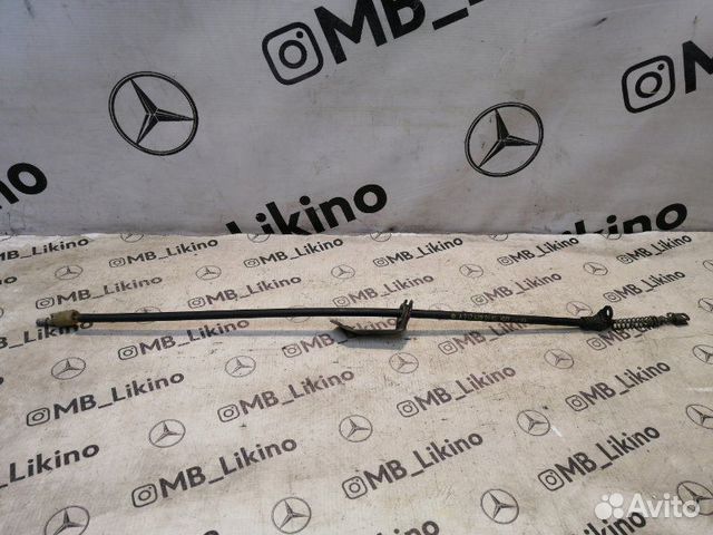 Трос стояночного тормоза Mercedes-Benz W212