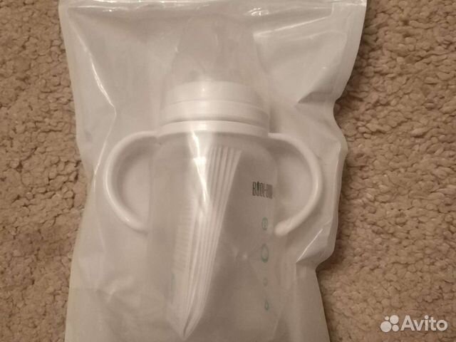 Новая Бутылочка для кормления Apollo 270ml