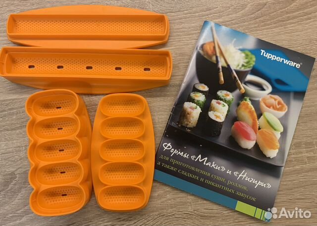 Форма для приготовления суши и роллов