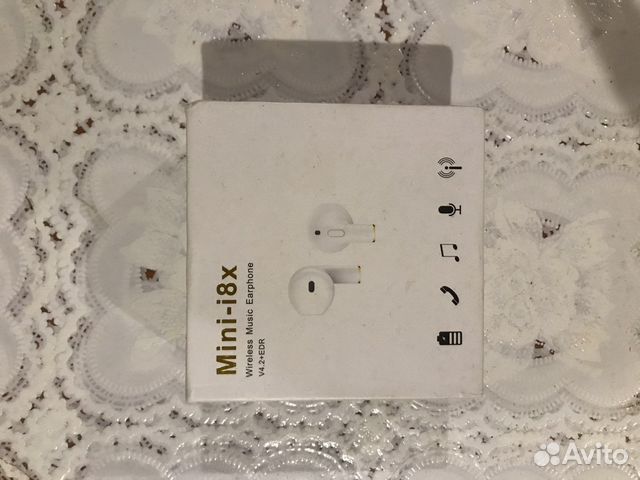 Коробка от наушников