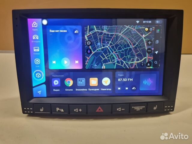 Магнитола Teyes X1 4G 8 ядер Volkswagen Touareg 1