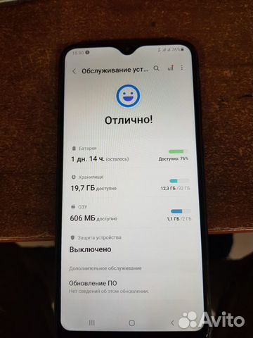 Телефон Samsung A10