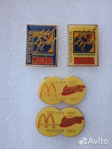 Уникальные знаки 