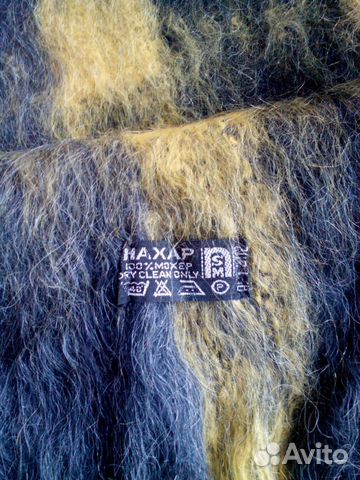 Шелковый шарф