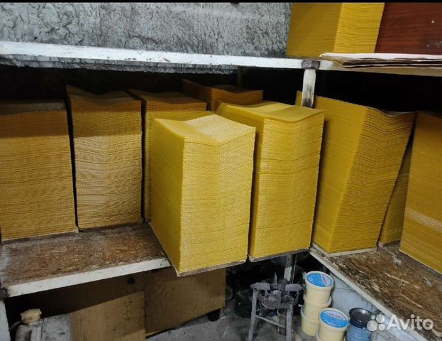 Вощина для пчеловодства и свечей - натуральная