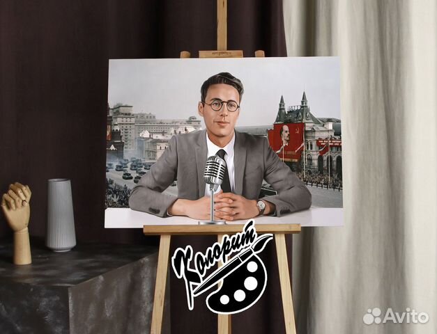 Портрет Юрия Левитана