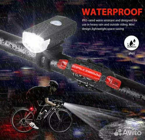 Фонарь для велосипеда и самоката набор