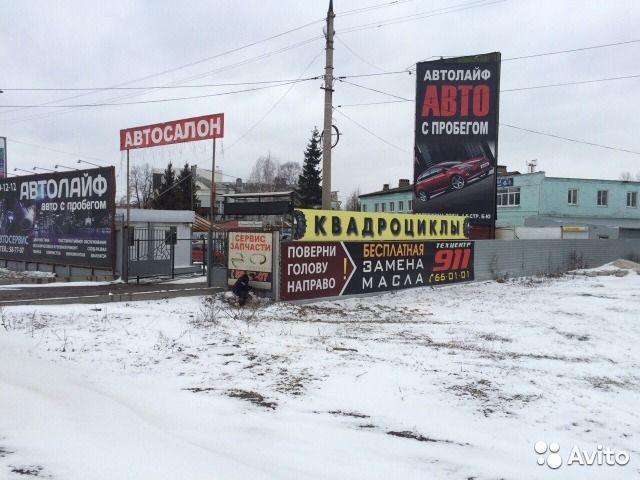 Автолайф ижевск директор инсаф фото