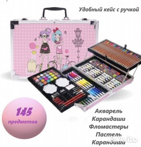 Детский набор художника