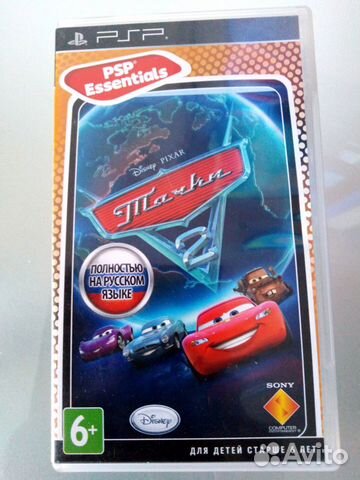 Видеоигра Тачки 2 (Cars 2) Русская Версия (PSP)