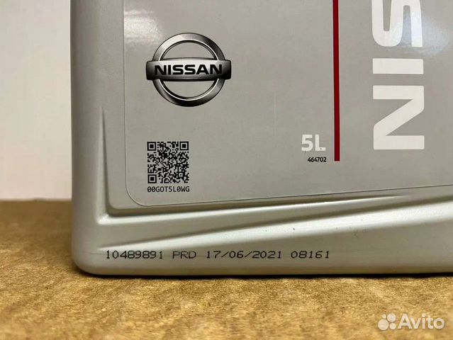 Масло моторное Nissan 5w30 5 л