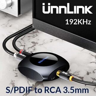 Цифро-аналоговый преобразователь Unnlink (новый)
