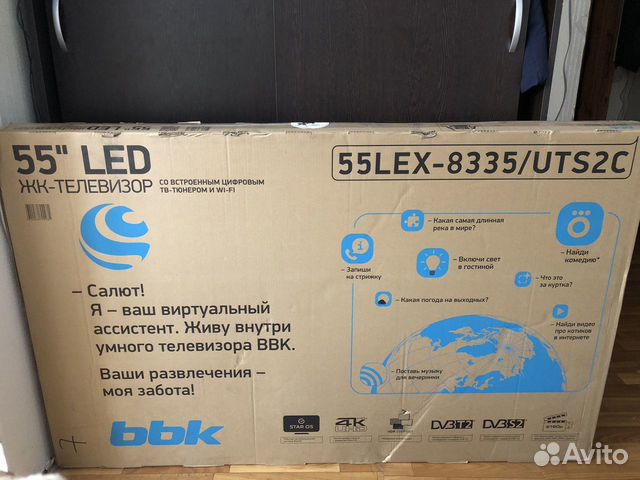 Bbk 55lex 8145 uts2c прошивка usb