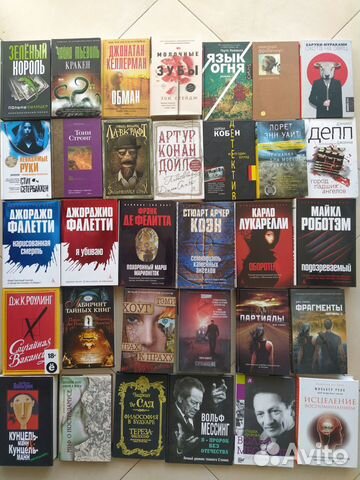 Книги новые и б/у