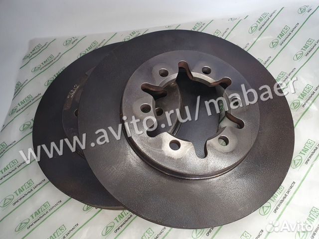 Тагаз Мастер лс100 Диски передние тормозные Новые