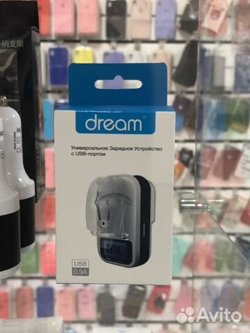 Универсальная зарядка для аккамулятора, лягушка