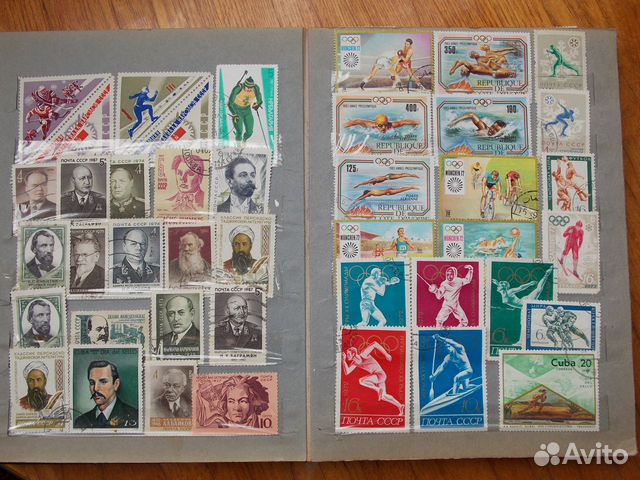 Почтовые марки