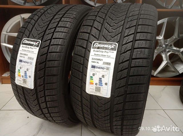 Gripmax SureGrip Pro Winter 285/35 R21 и 325/30 R21 108V