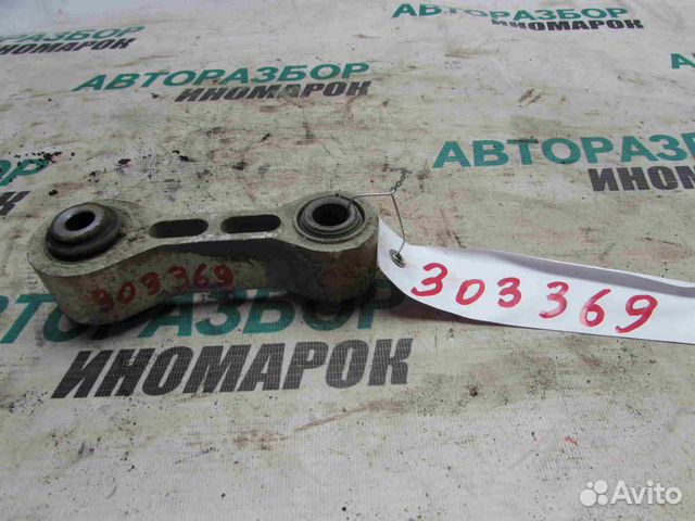 Рычаг задний для Nissan Primera 3 2002-2008г