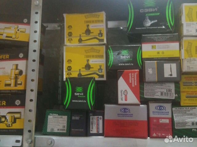 Рулевые наконечники ваз