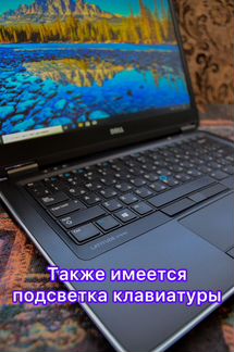 Ультрабук на i7. Для учебы, фотошопа и граф. модел