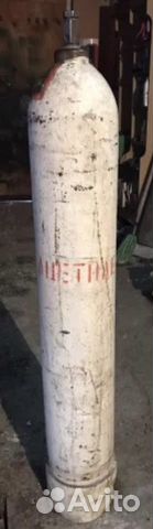 Ацетилен баллон. Заправлен и аттестован