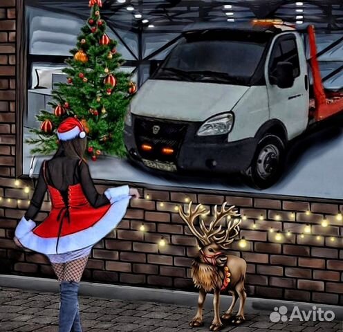 Услуги Эвакуатора Казань/24/7/ Межгород