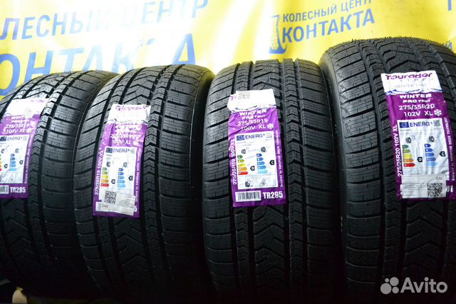 Tourador Winter Pro TSU1 275/35 R19 102V
