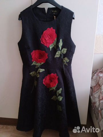 Платье X' zotic