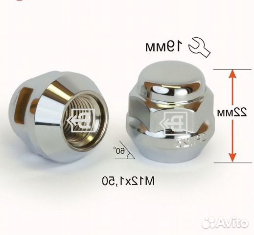 Оригинал колесные гайки для mazda CX-5 2 поколение