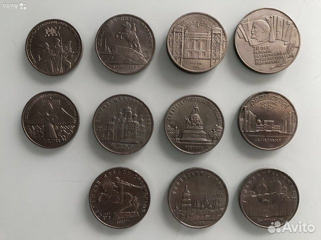 Коллекция юбилейных монет СССР