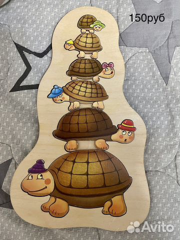 Пазлы вкладыши