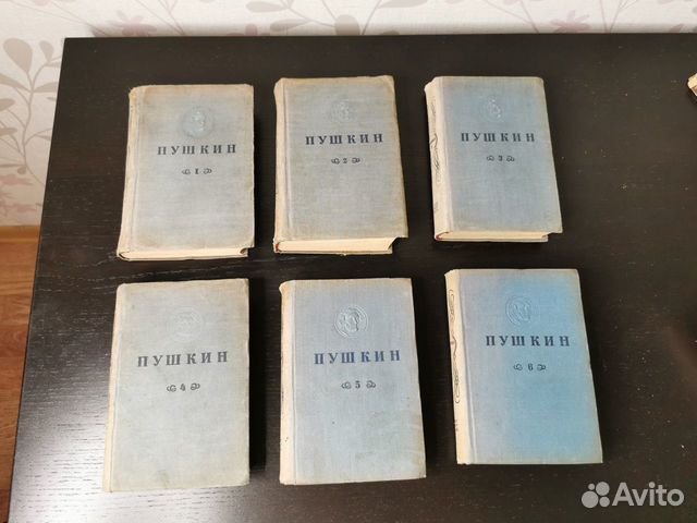 Книги от 1935 года до 2005