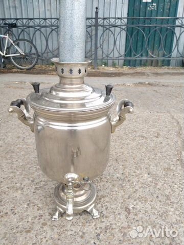 Трубы на дровяной самовар 5и7л.ссср авито доставка