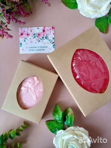 Мыло ручной работы с ароматом роз