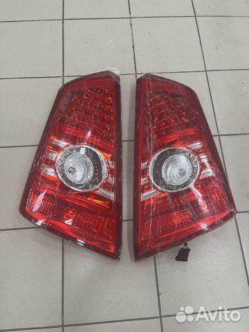 Фонарь задний Yutong zk6122h9