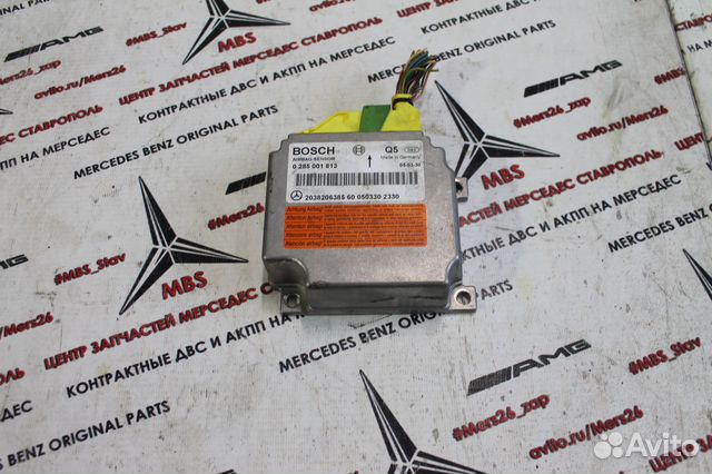 Блок Airbag w203 Mercedes