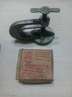 Раритет СССР