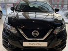 Nissan Qashqai 2.0 МТ, 2021 объявление продам