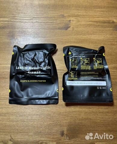 Кровоостанавливающий гемостатический бинт