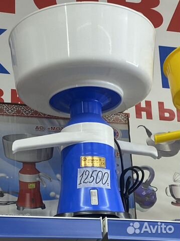 Сепараторы 100 оригинал,чаша на 12л на 100л/в час